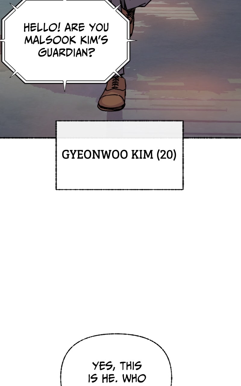 My Little Sister is theDemon Lord! Ep. 1 - My Little Sister Is... page 11 - 
