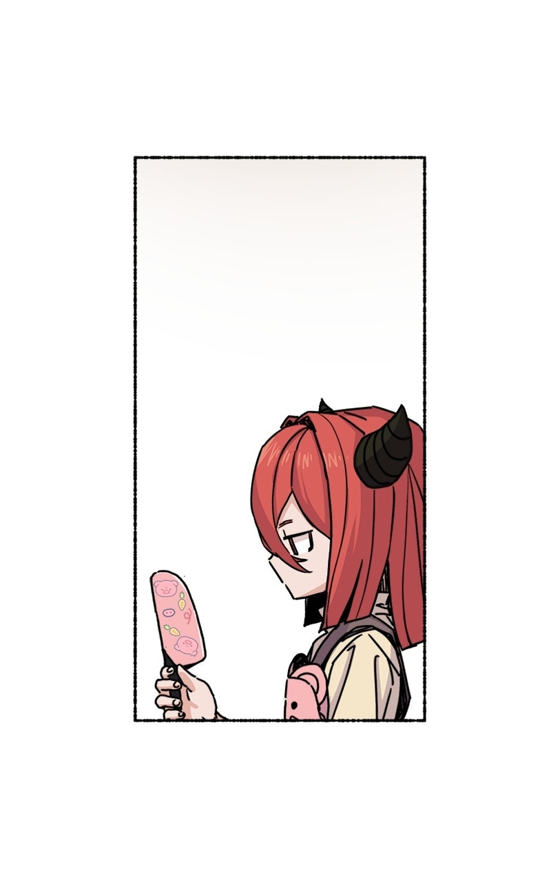My Little Sister is theDemon Lord! Ep. 1 - My Little Sister Is... page 109 - 