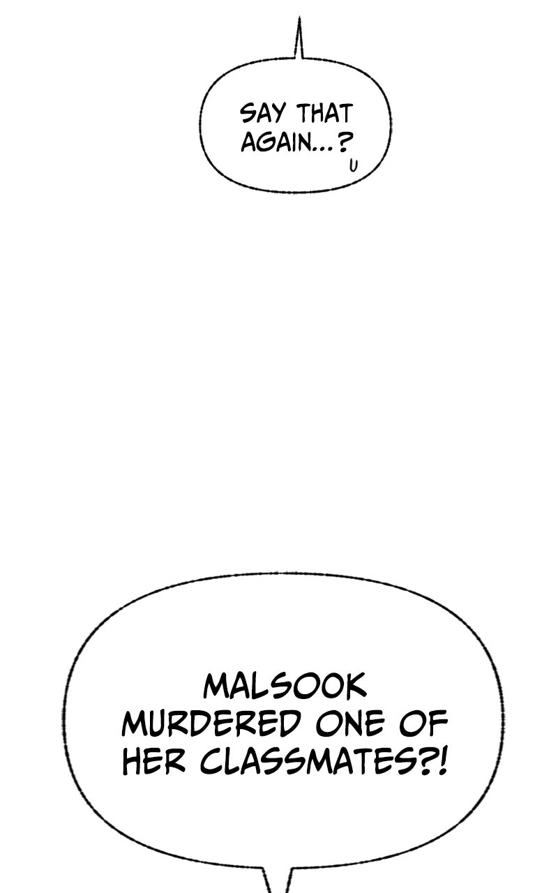 My Little Sister is theDemon Lord! Ep. 1 - My Little Sister Is... page 14 - 