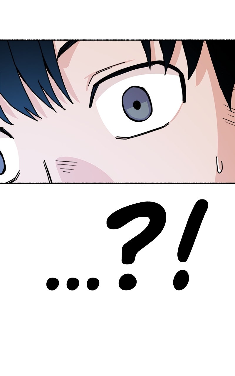 My Little Sister is theDemon Lord! Ep. 1 - My Little Sister Is... page 139 - 