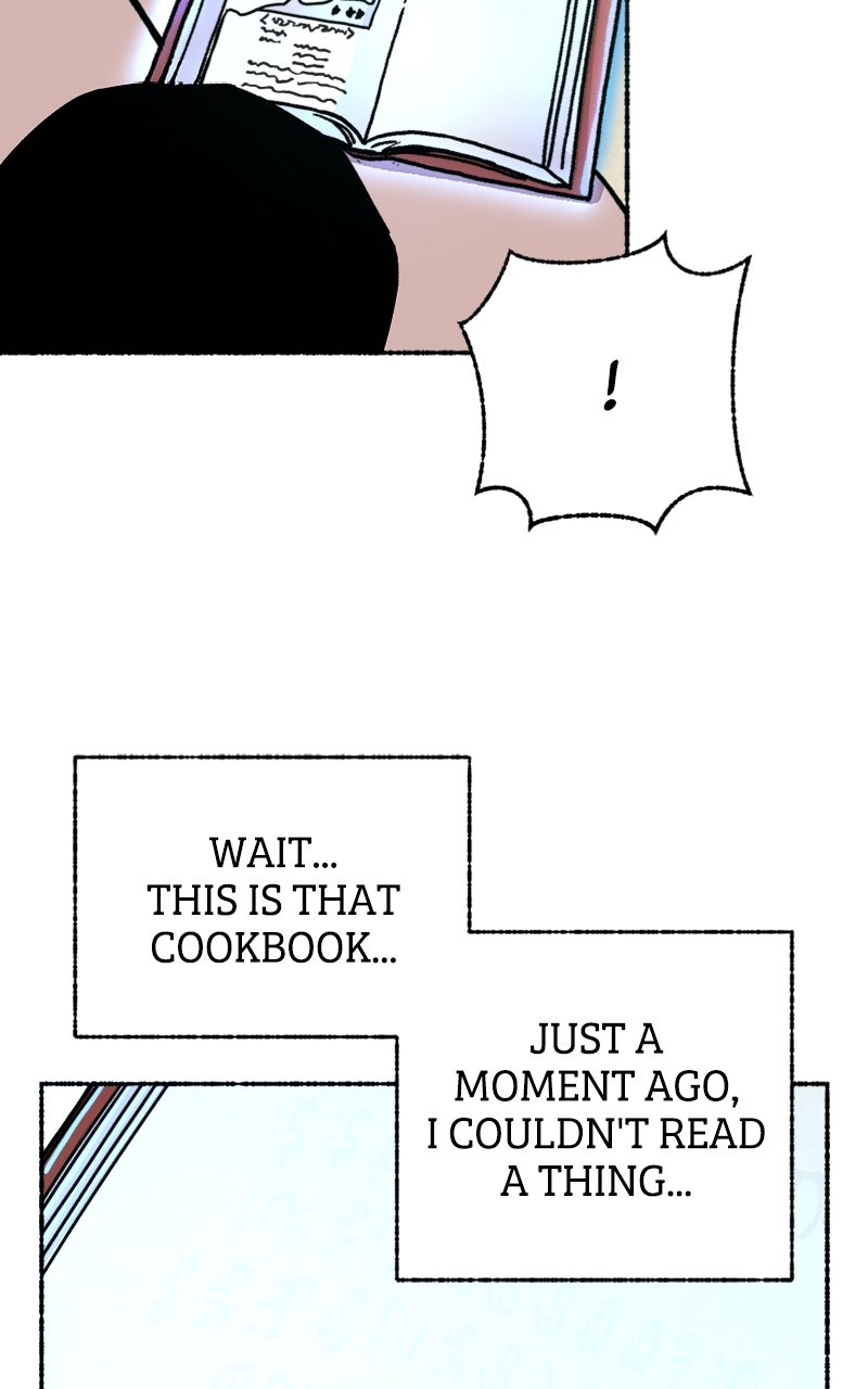 My Little Sister is theDemon Lord! Ep. 1 - My Little Sister Is... page 143 - 