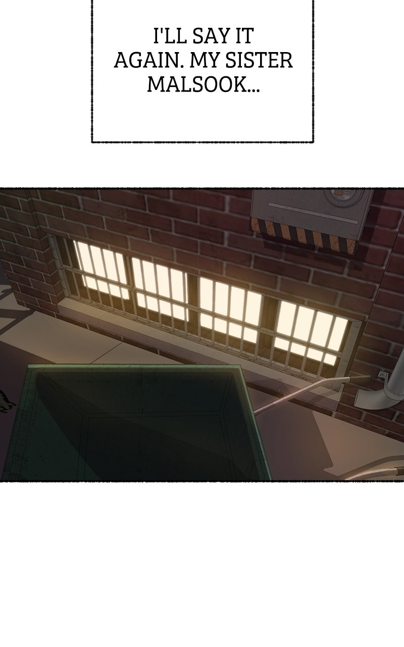 My Little Sister is theDemon Lord! Ep. 1 - My Little Sister Is... page 155 - 