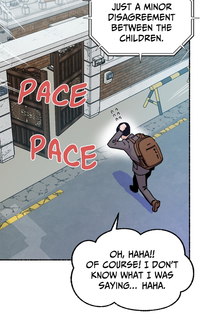 My Little Sister is theDemon Lord! Ep. 1 - My Little Sister Is... page 17 - 