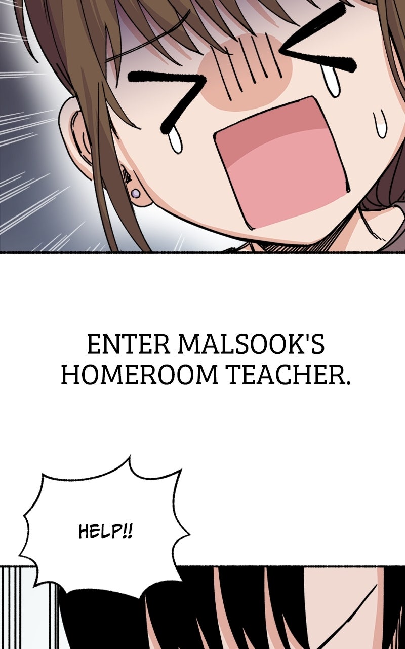 My Little Sister is theDemon Lord! Ep. 1 - My Little Sister Is... page 168 - 