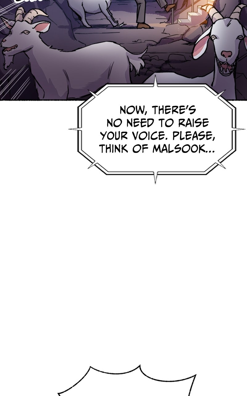 My Little Sister is theDemon Lord! Ep. 1 - My Little Sister Is... page 27 - 