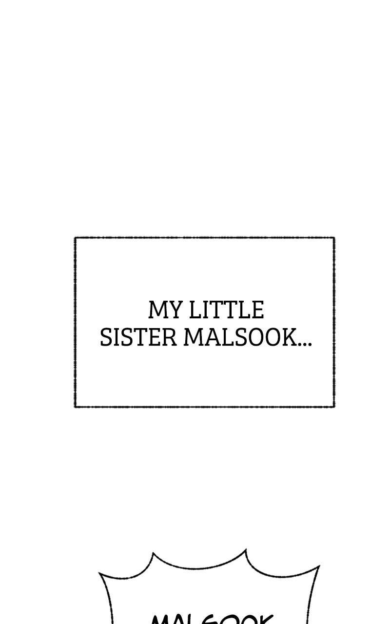 My Little Sister is theDemon Lord! Ep. 1 - My Little Sister Is... page 31 - 