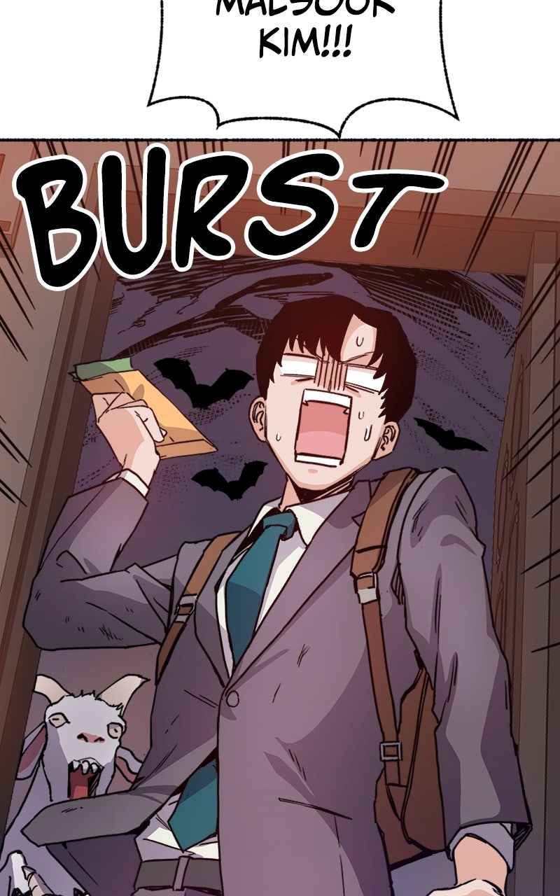 My Little Sister is theDemon Lord! Ep. 1 - My Little Sister Is... page 32 - 