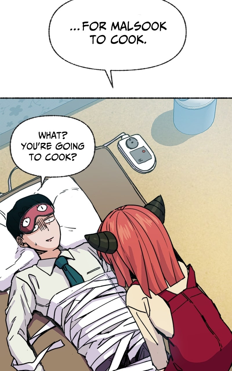 My Little Sister is theDemon Lord! Ep. 1 - My Little Sister Is... page 59 - 