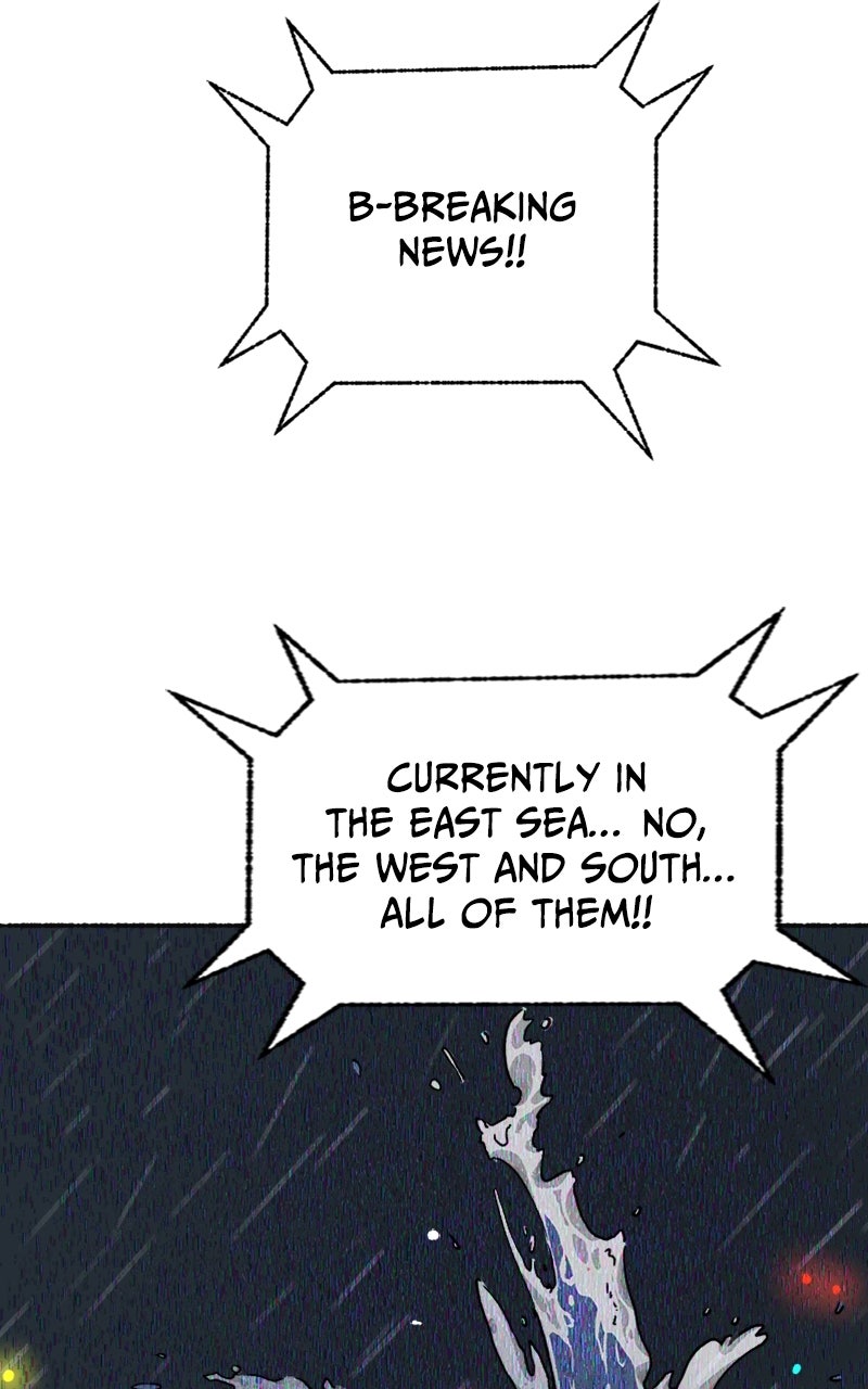 My Little Sister is theDemon Lord! Ep. 1 - My Little Sister Is... page 83 - 