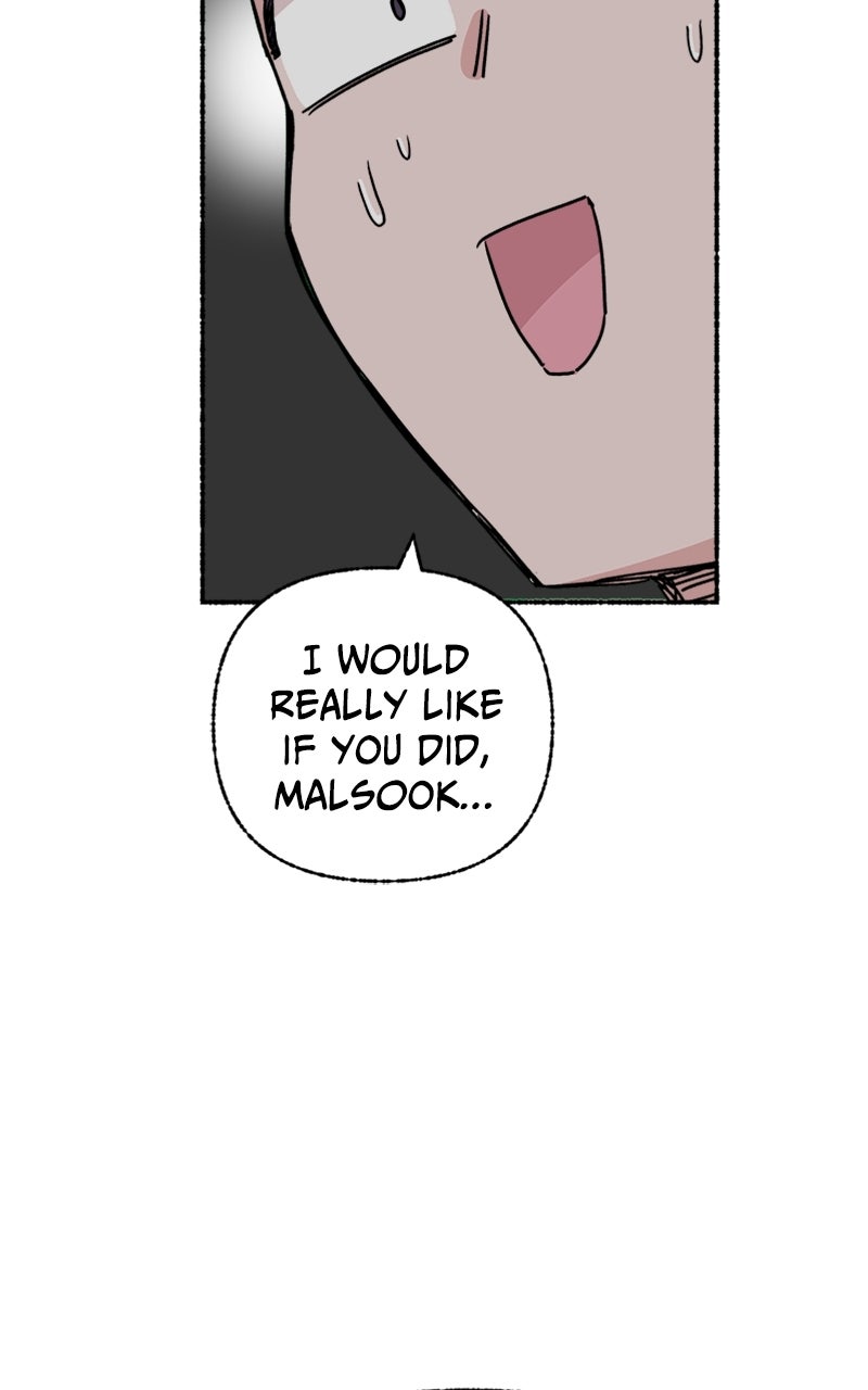 My Little Sister is theDemon Lord! Ep. 1 - My Little Sister Is... page 98 - 