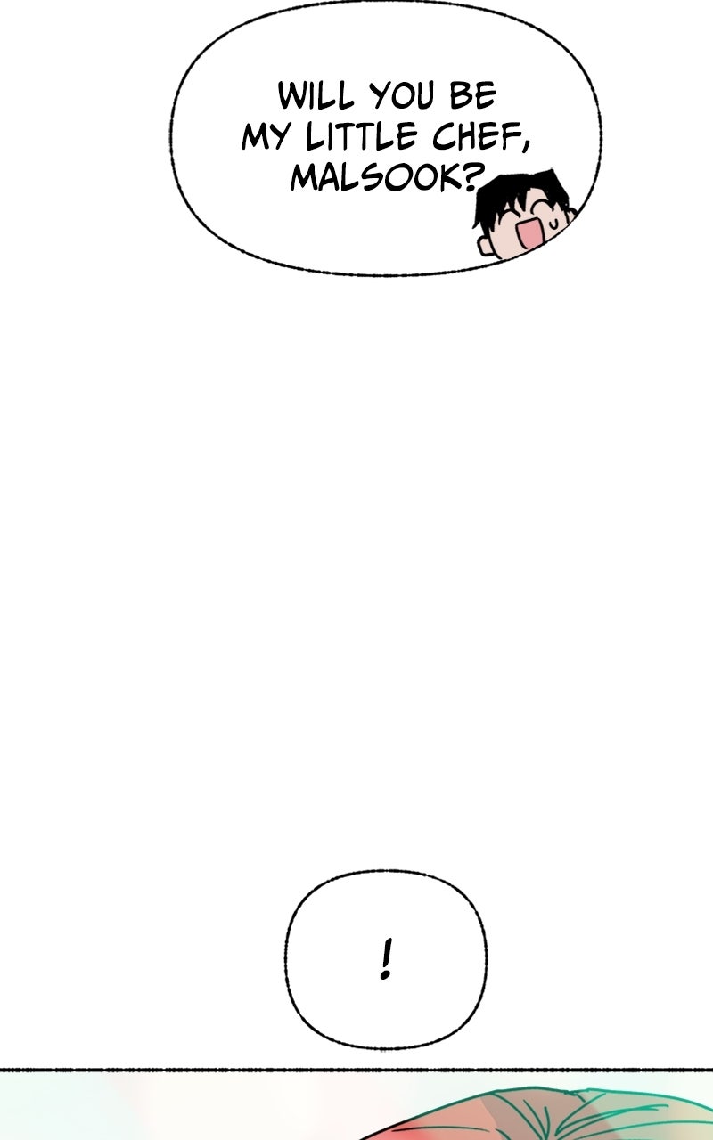 My Little Sister is theDemon Lord! Ep. 1 - My Little Sister Is... page 99 - 