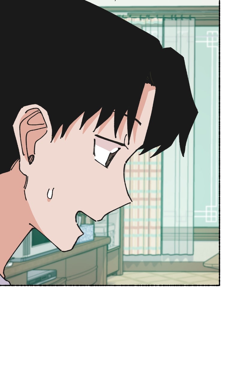My Little Sister is theDemon Lord! (S2) Ep. 100 - Shinyang Sa (3) page 23 - 