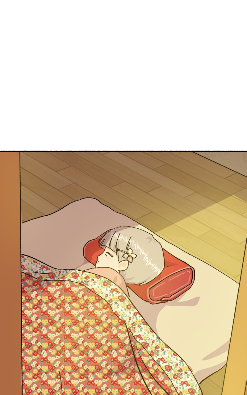 My Little Sister is theDemon Lord! (S2) Ep. 101 - Shinyang Sa (4) page 45 - 
