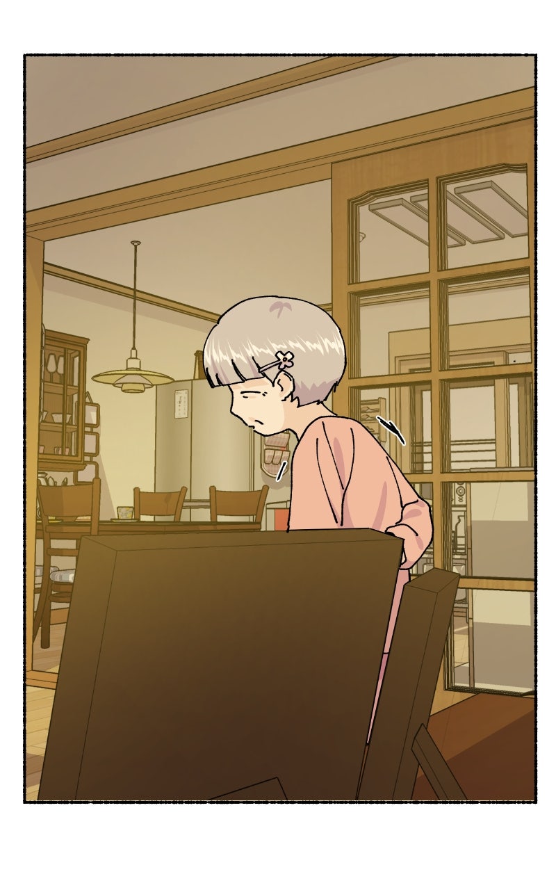 My Little Sister is theDemon Lord! (S2) Ep. 101 - Shinyang Sa (4) page 83 - 