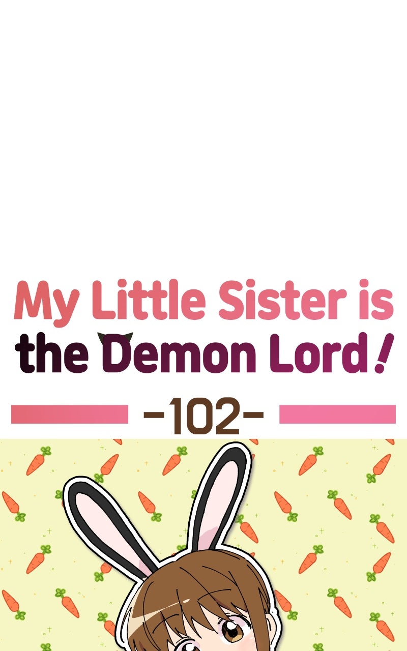 My Little Sister is theDemon Lord! (S2) Ep. 102 - Teacher (1) page 1 - 