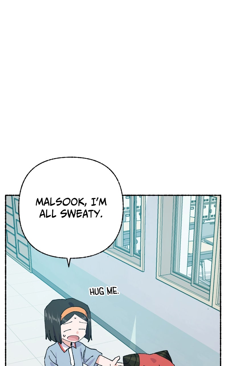 My Little Sister is theDemon Lord! (S2) Ep. 102 - Teacher (1) page 102 - 
