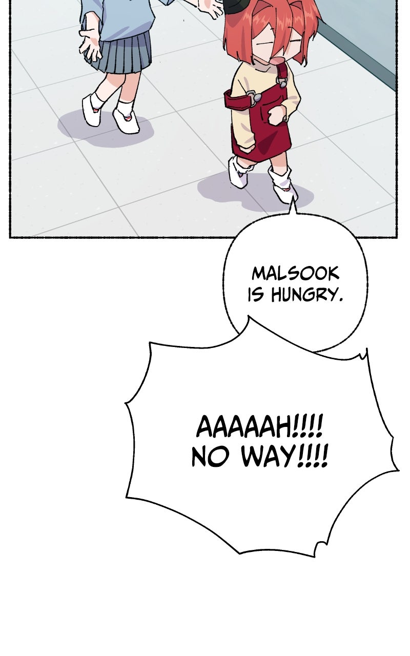My Little Sister is theDemon Lord! (S2) Ep. 102 - Teacher (1) page 103 - 