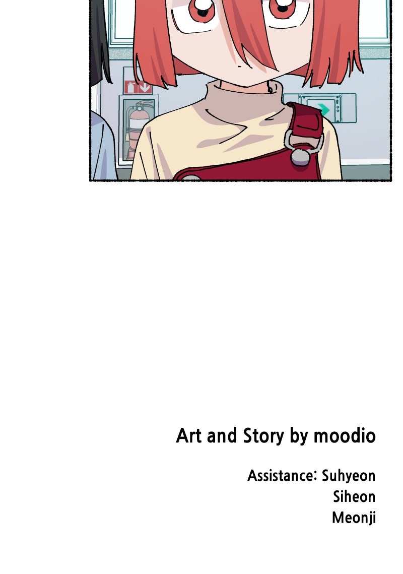 My Little Sister is theDemon Lord! (S2) Ep. 102 - Teacher (1) page 108 - 