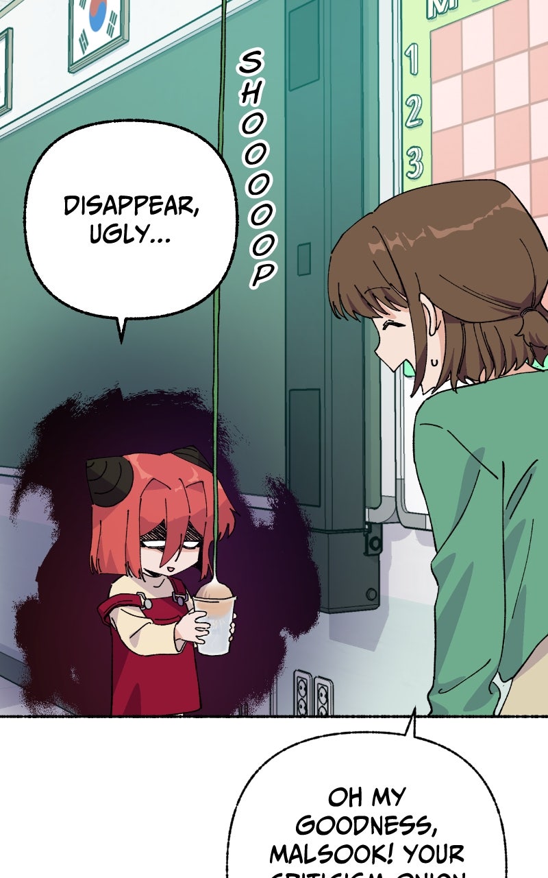 My Little Sister is theDemon Lord! (S2) Ep. 102 - Teacher (1) page 25 - 
