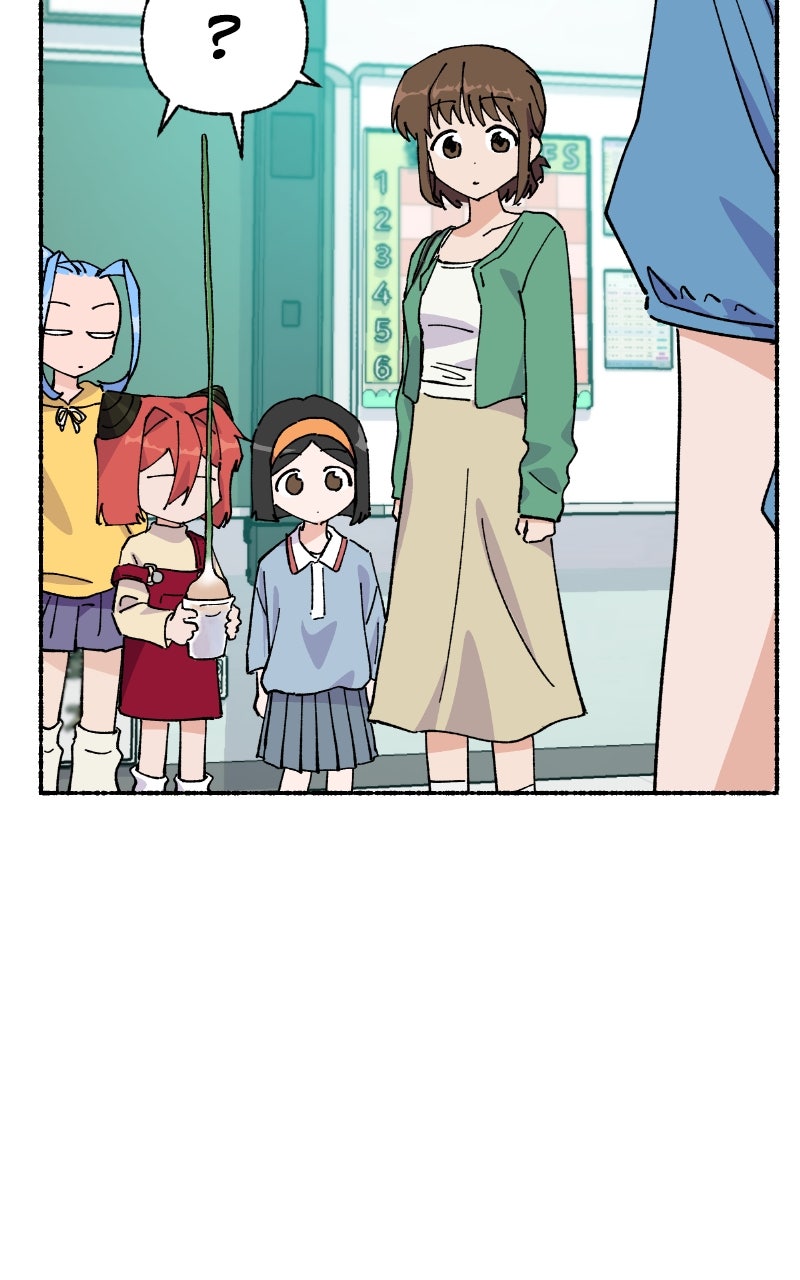 My Little Sister is theDemon Lord! (S2) Ep. 102 - Teacher (1) page 32 - 