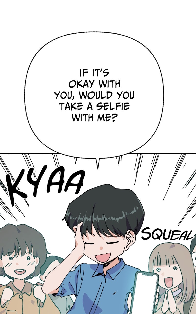 My Little Sister is theDemon Lord! (S2) Ep. 102 - Teacher (1) page 33 - 