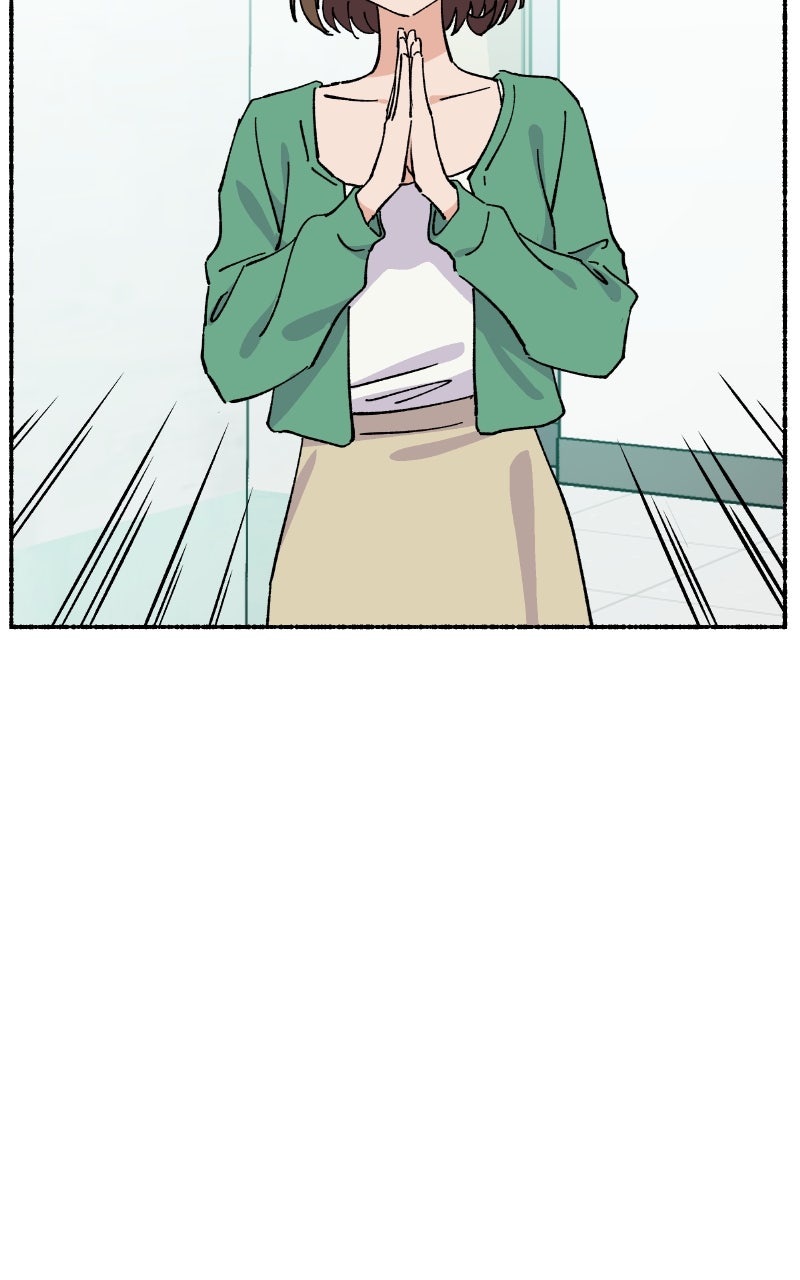 My Little Sister is theDemon Lord! (S2) Ep. 102 - Teacher (1) page 62 - 