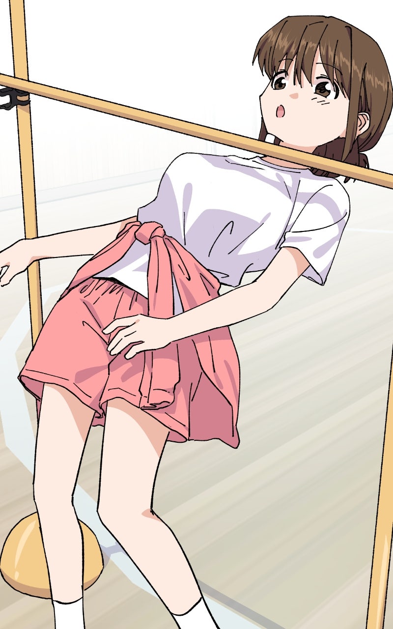 My Little Sister is theDemon Lord! (S2) Ep. 102 - Teacher (1) page 69 - 