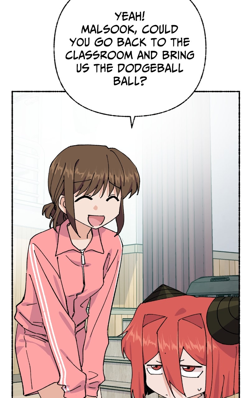 My Little Sister is theDemon Lord! (S2) Ep. 102 - Teacher (1) page 77 - 
