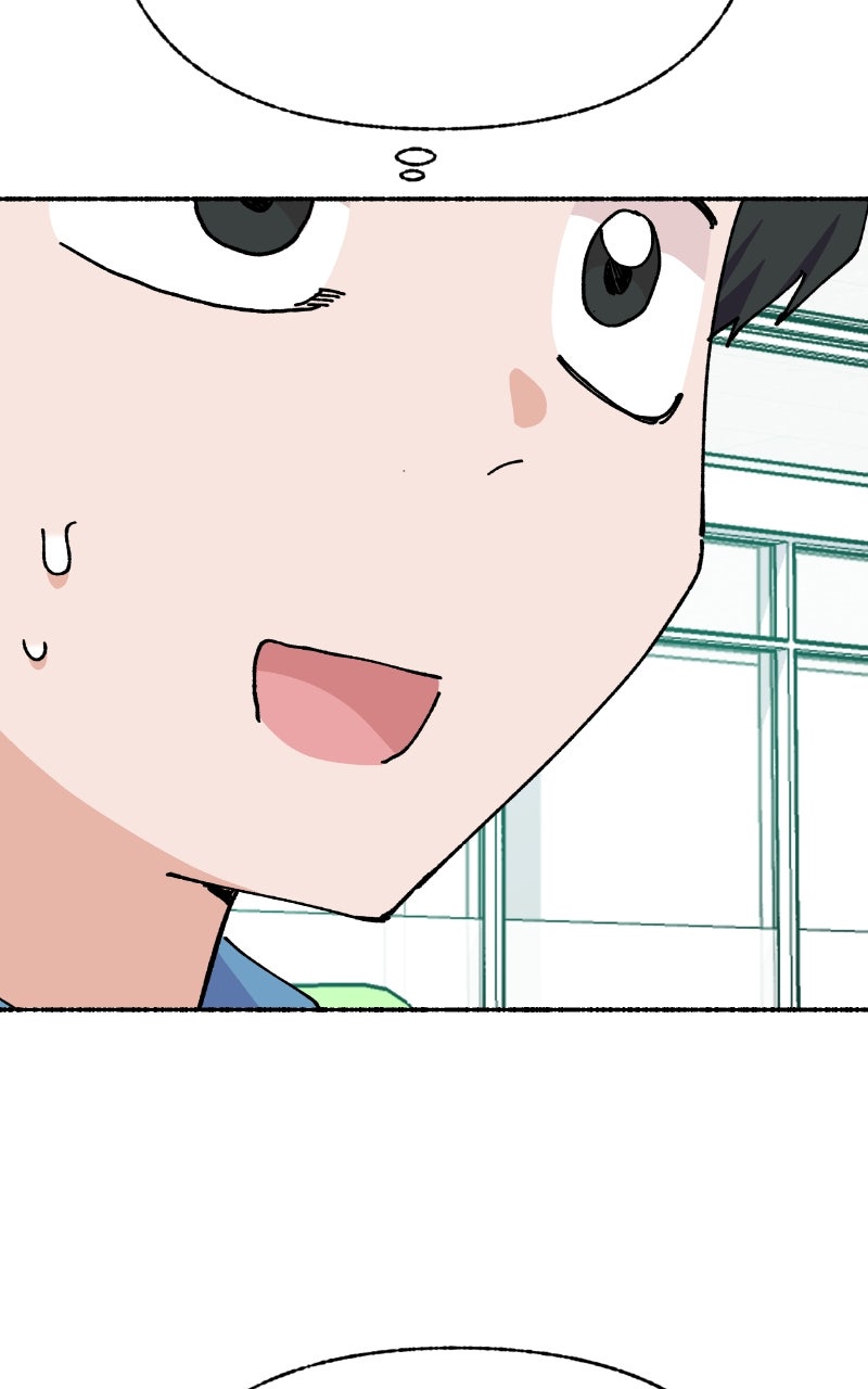 My Little Sister is theDemon Lord! (S2) Ep. 103 - Teacher (2) page 103 - 