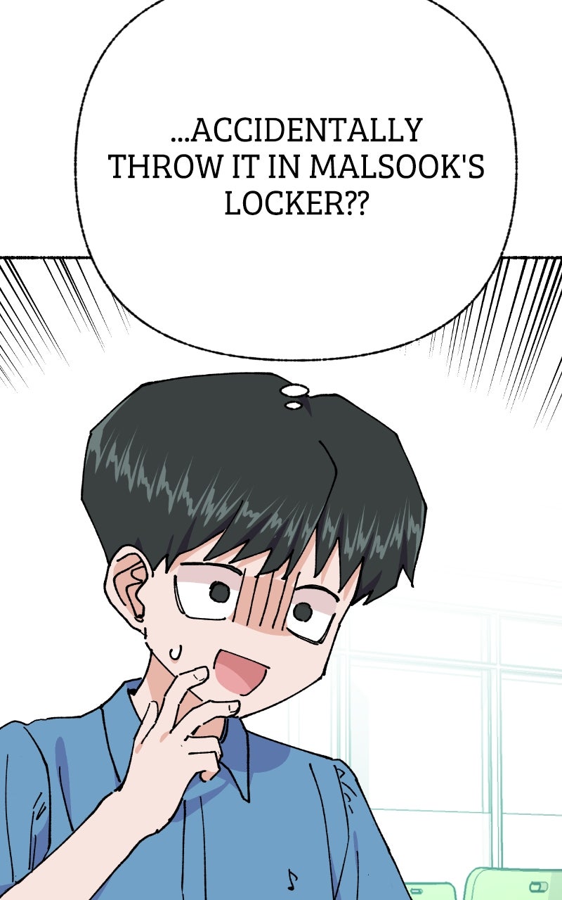My Little Sister is theDemon Lord! (S2) Ep. 103 - Teacher (2) page 104 - 