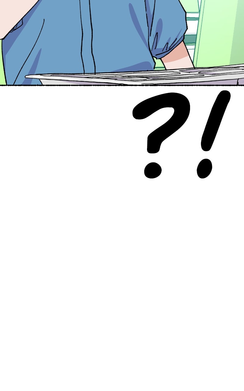 My Little Sister is theDemon Lord! (S2) Ep. 103 - Teacher (2) page 105 - 
