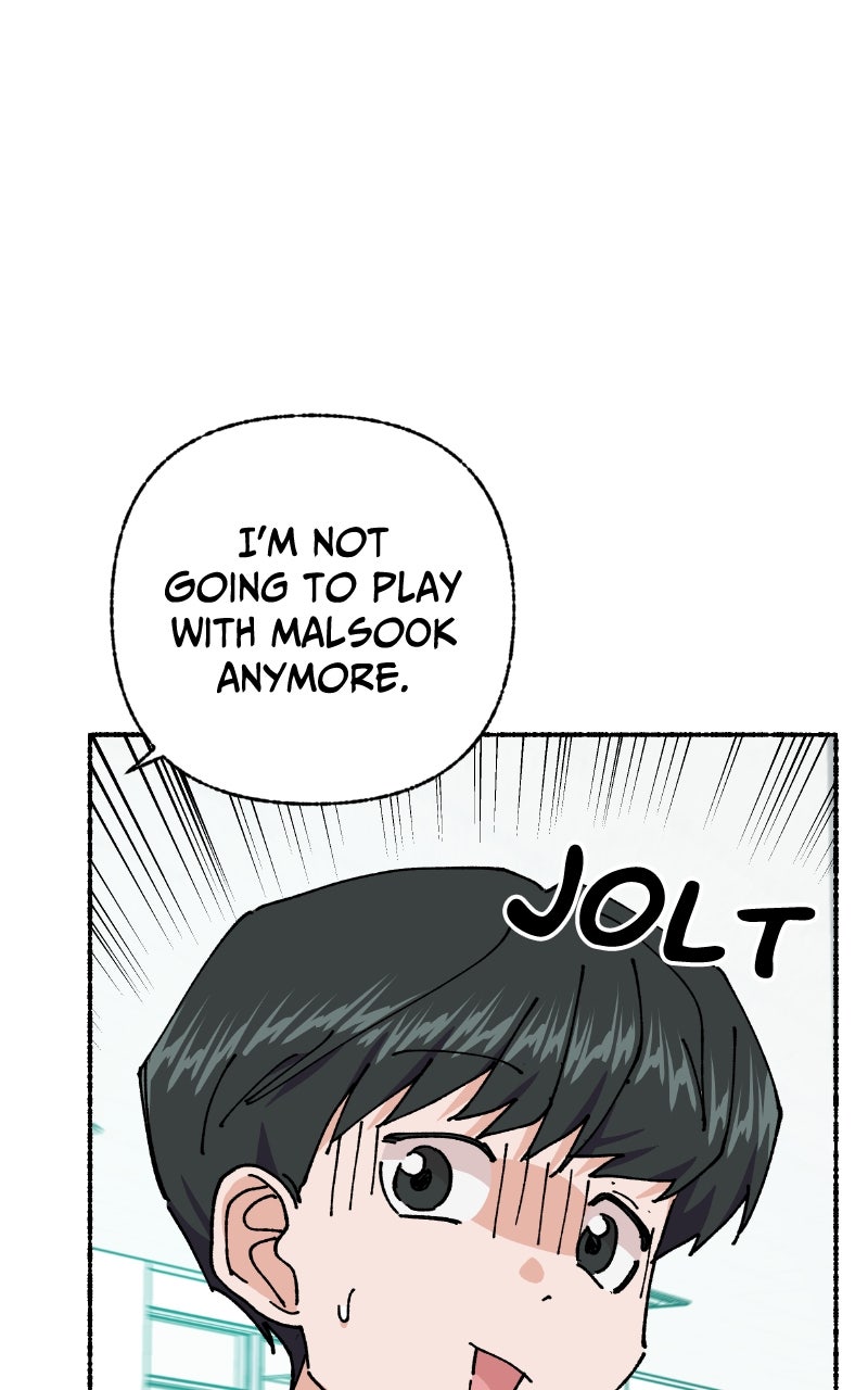 My Little Sister is theDemon Lord! (S2) Ep. 103 - Teacher (2) page 106 - 