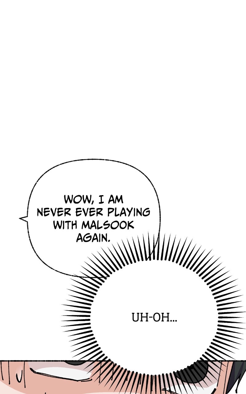 My Little Sister is theDemon Lord! (S2) Ep. 103 - Teacher (2) page 111 - 