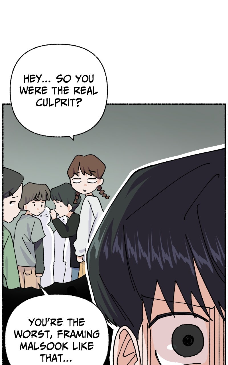 My Little Sister is theDemon Lord! (S2) Ep. 103 - Teacher (2) page 113 - 