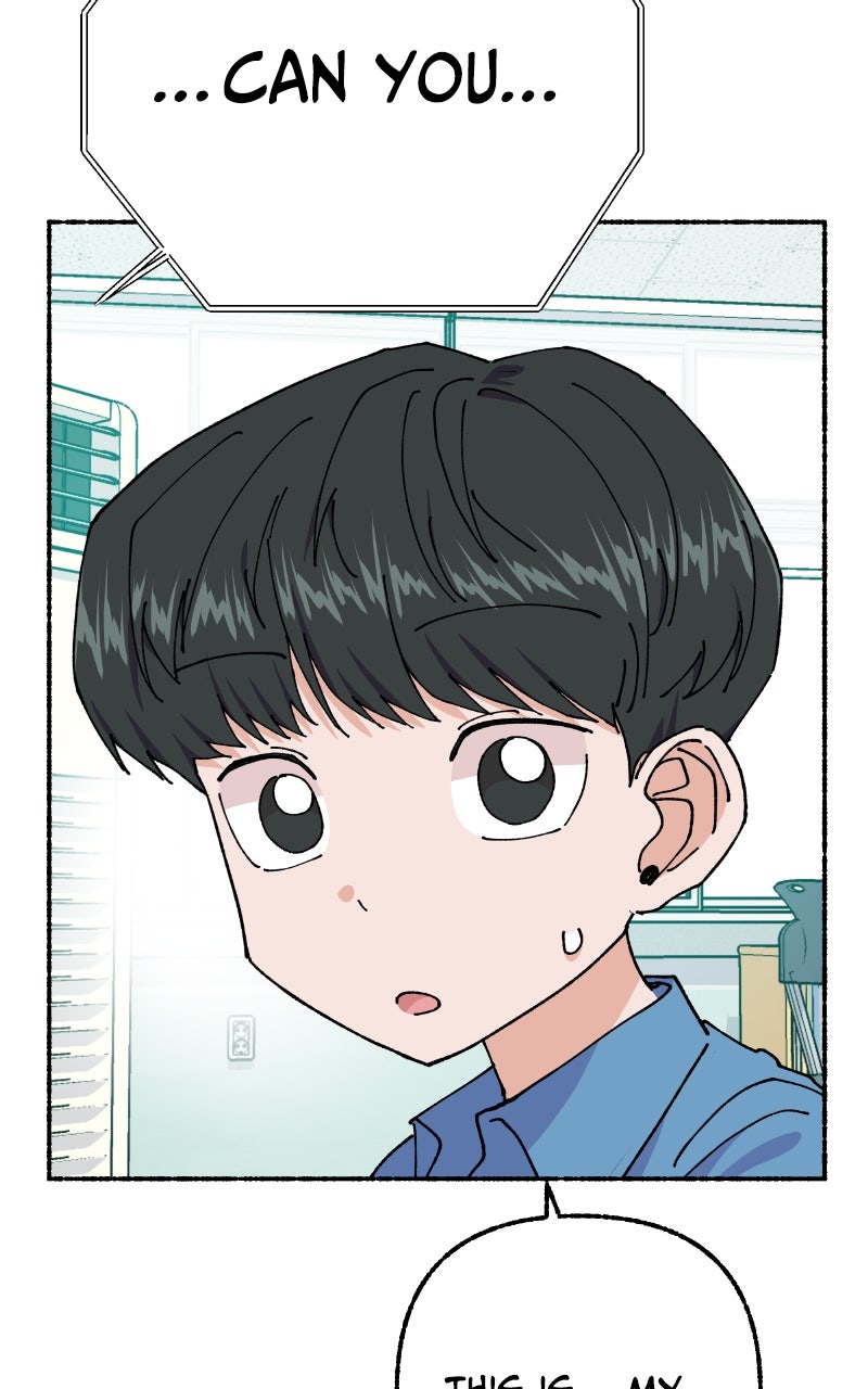 My Little Sister is theDemon Lord! (S2) Ep. 103 - Teacher (2) page 15 - 
