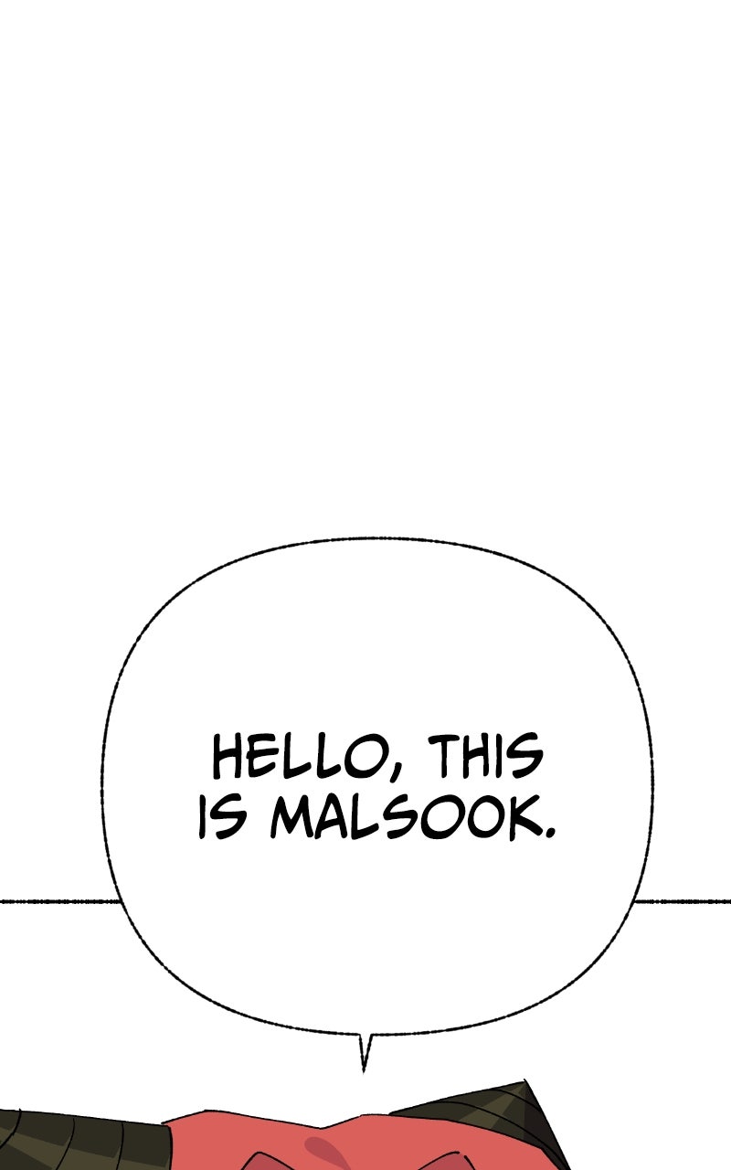 My Little Sister is theDemon Lord! (S2) Ep. 103 - Teacher (2) page 21 - 