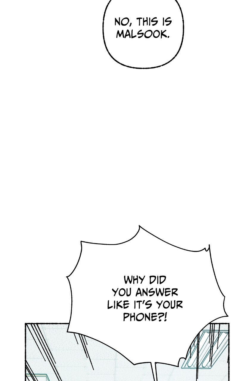 My Little Sister is theDemon Lord! (S2) Ep. 103 - Teacher (2) page 24 - 