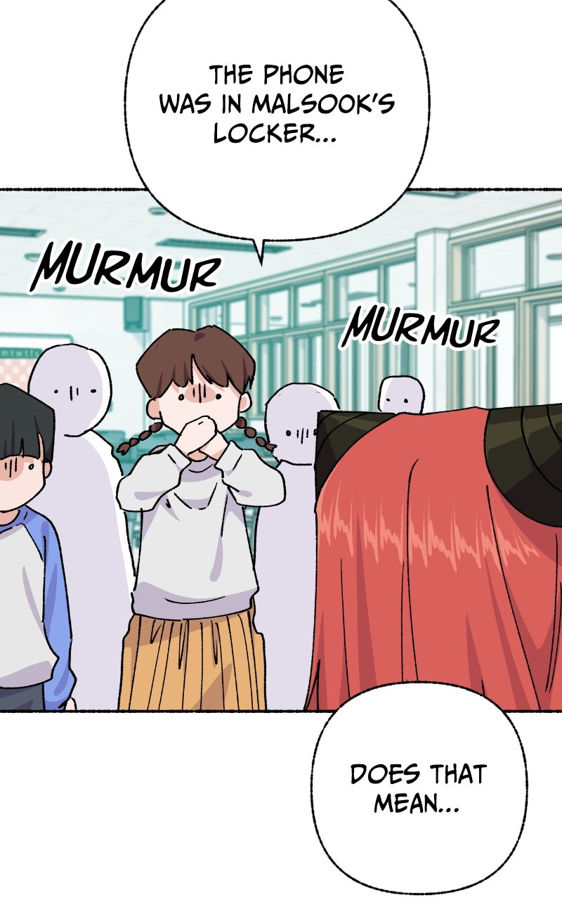 My Little Sister is theDemon Lord! (S2) Ep. 103 - Teacher (2) page 28 - 