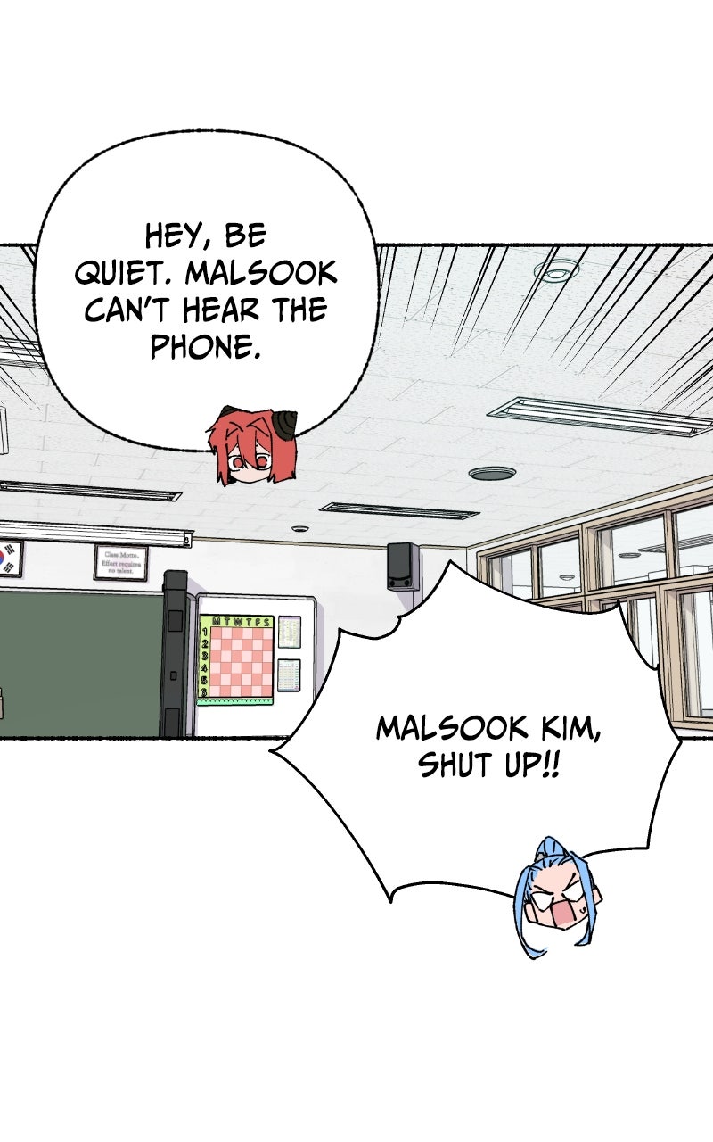My Little Sister is theDemon Lord! (S2) Ep. 103 - Teacher (2) page 33 - 