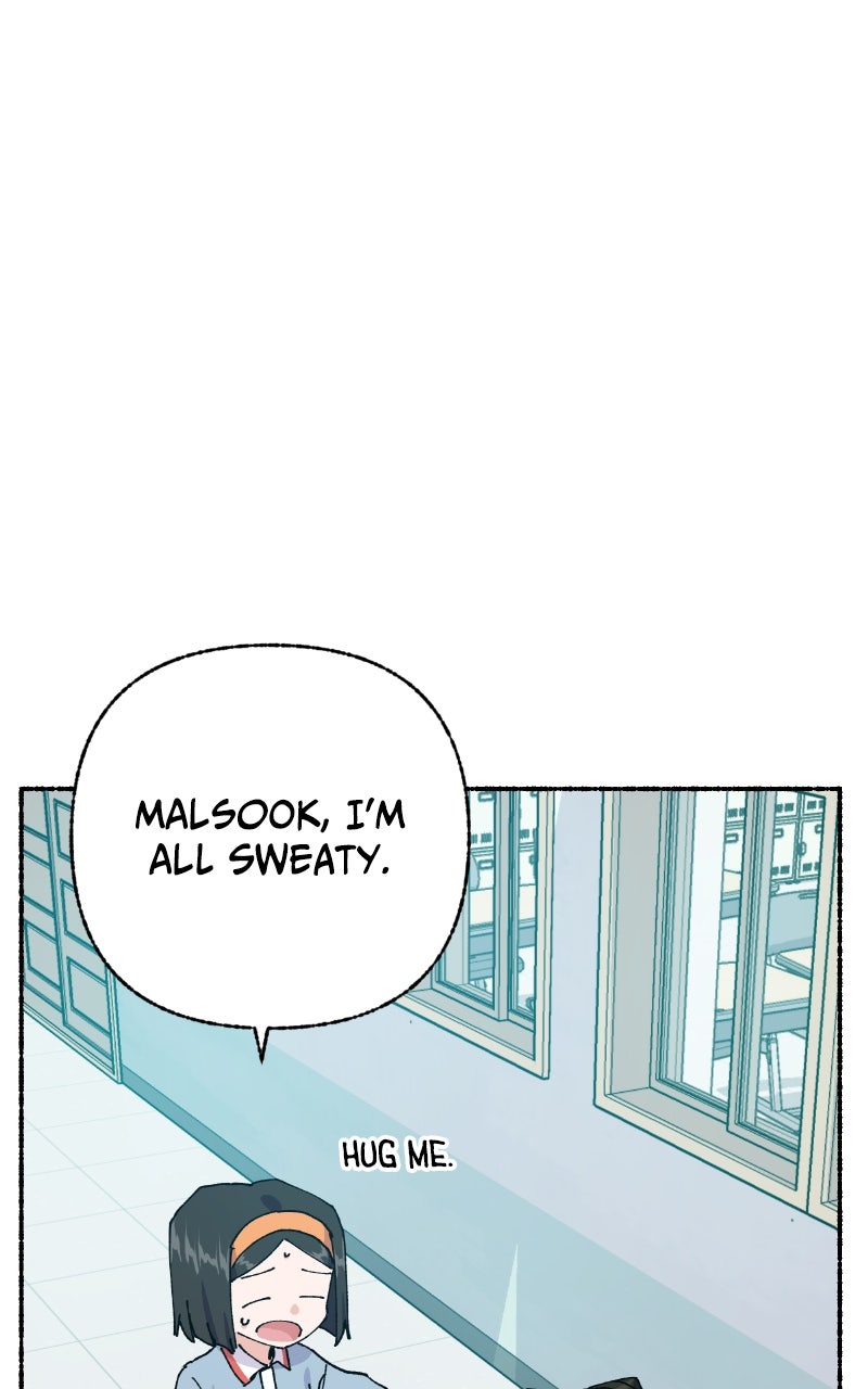 My Little Sister is theDemon Lord! (S2) Ep. 103 - Teacher (2) page 5 - 