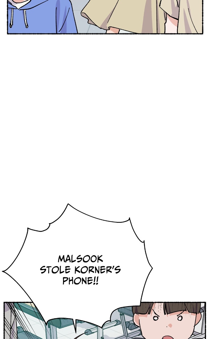 My Little Sister is theDemon Lord! (S2) Ep. 103 - Teacher (2) page 41 - 