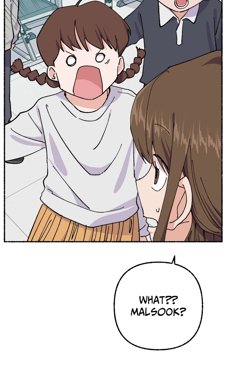 My Little Sister is theDemon Lord! (S2) Ep. 103 - Teacher (2) page 42 - 