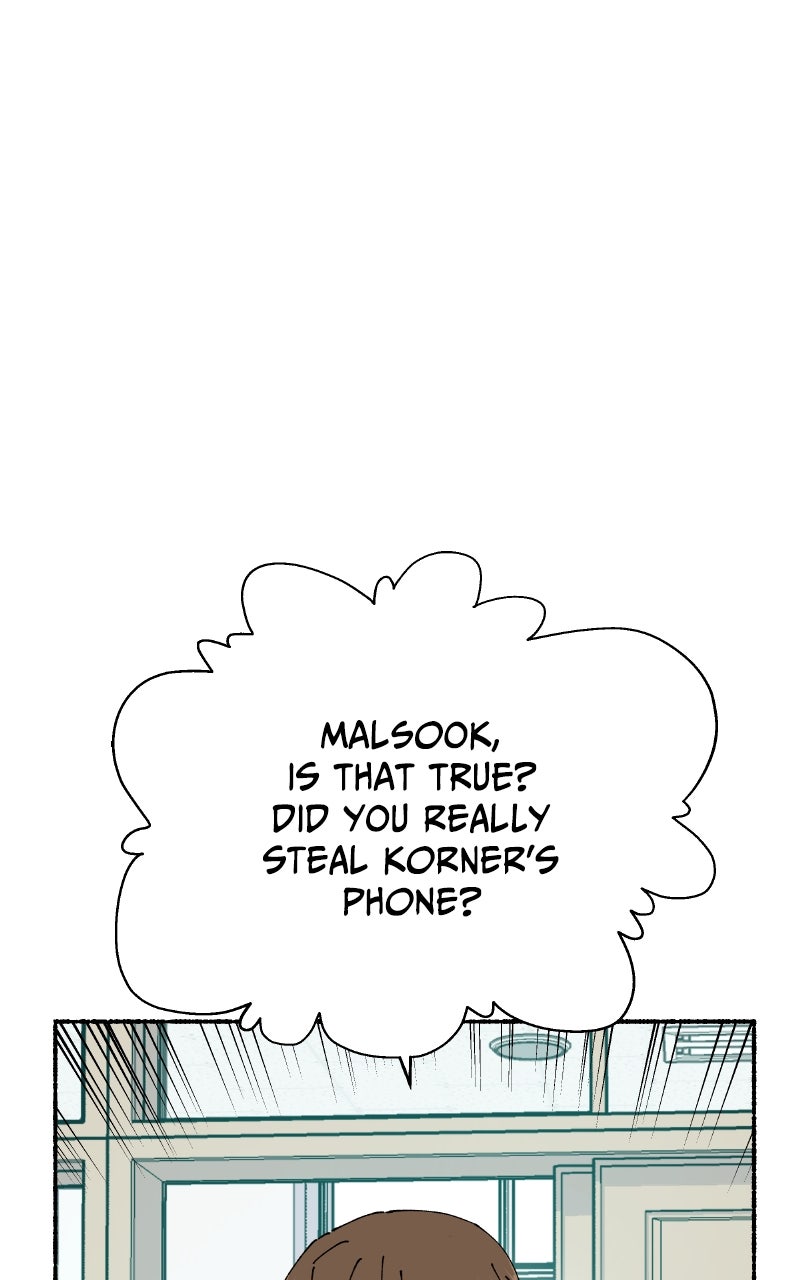 My Little Sister is theDemon Lord! (S2) Ep. 103 - Teacher (2) page 43 - 