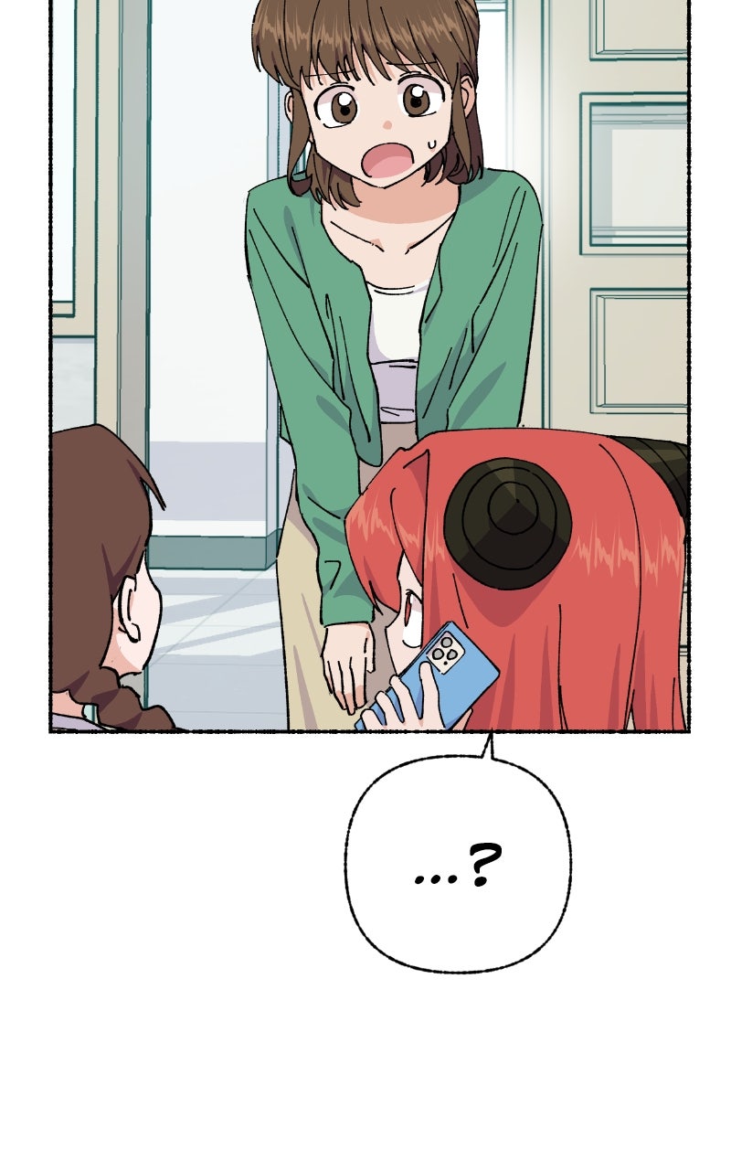 My Little Sister is theDemon Lord! (S2) Ep. 103 - Teacher (2) page 44 - 