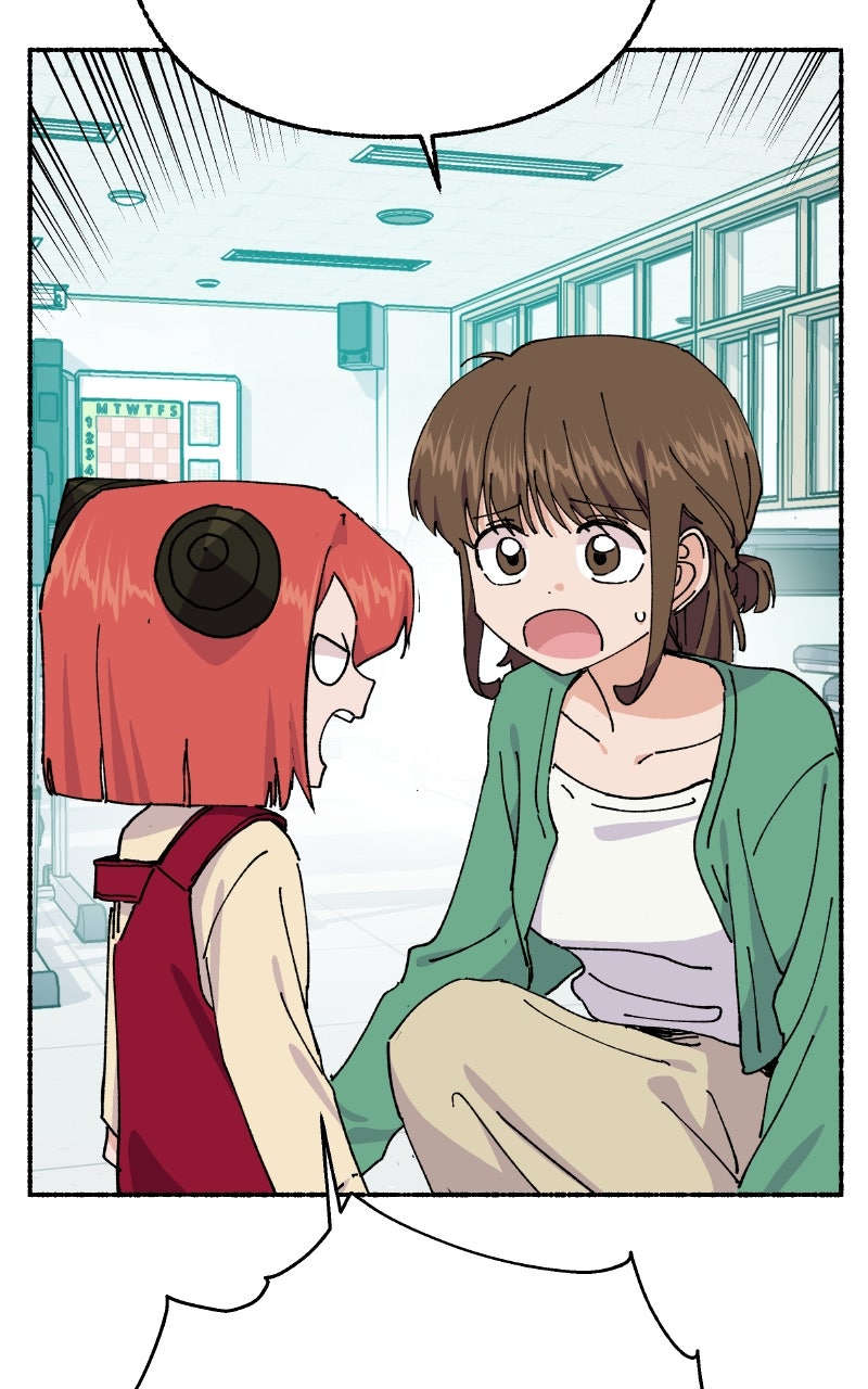My Little Sister is theDemon Lord! (S2) Ep. 103 - Teacher (2) page 49 - 