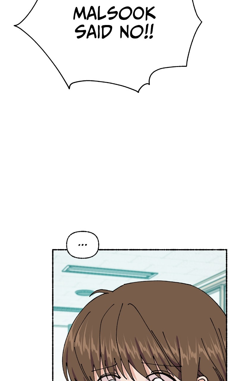 My Little Sister is theDemon Lord! (S2) Ep. 103 - Teacher (2) page 50 - 