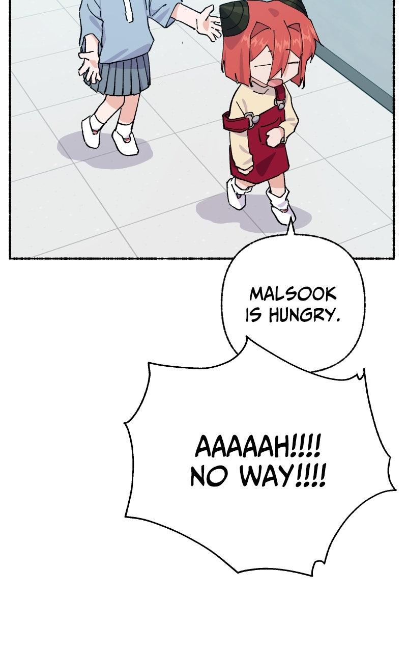 My Little Sister is theDemon Lord! (S2) Ep. 103 - Teacher (2) page 6 - 