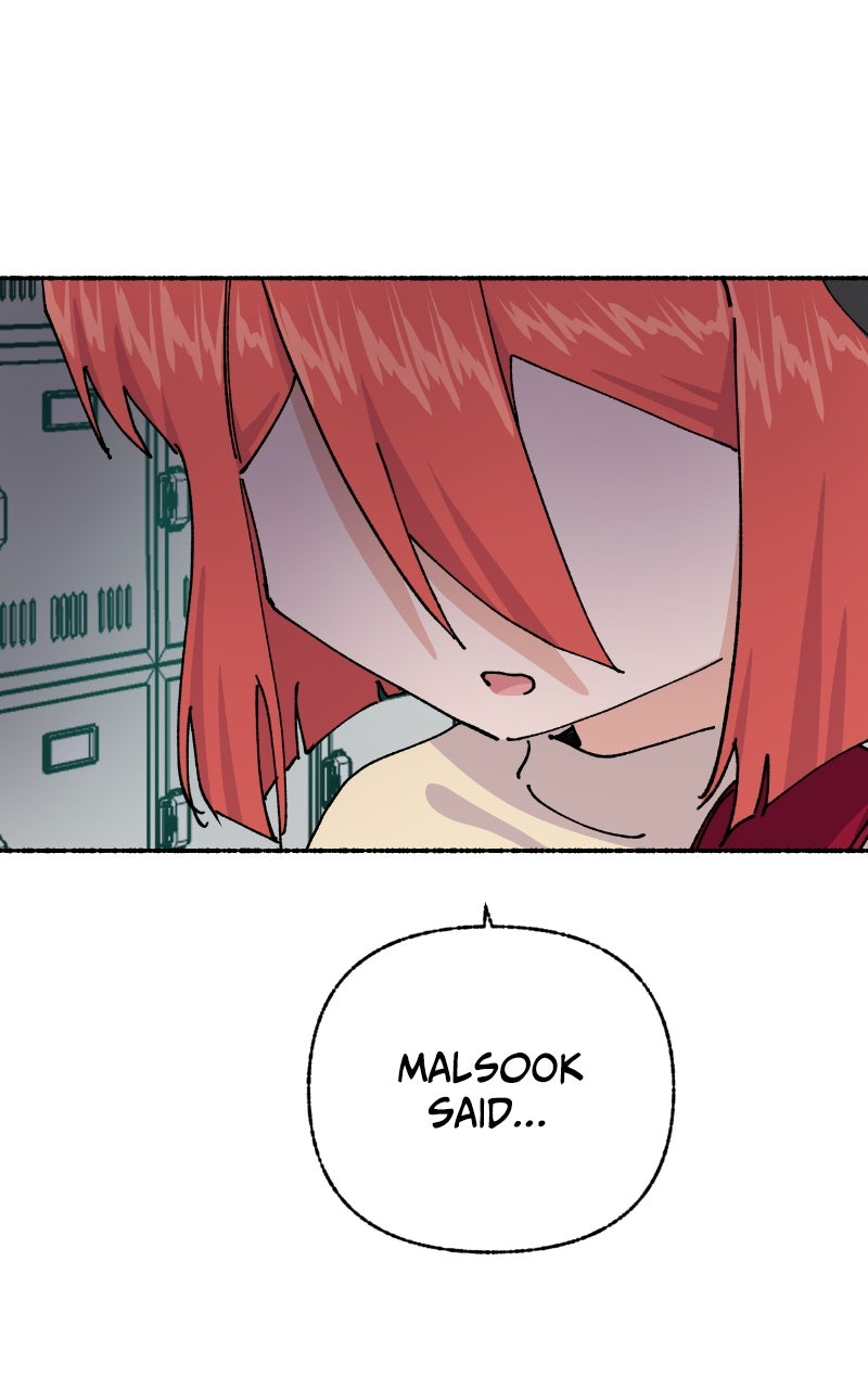 My Little Sister is theDemon Lord! (S2) Ep. 103 - Teacher (2) page 57 - 