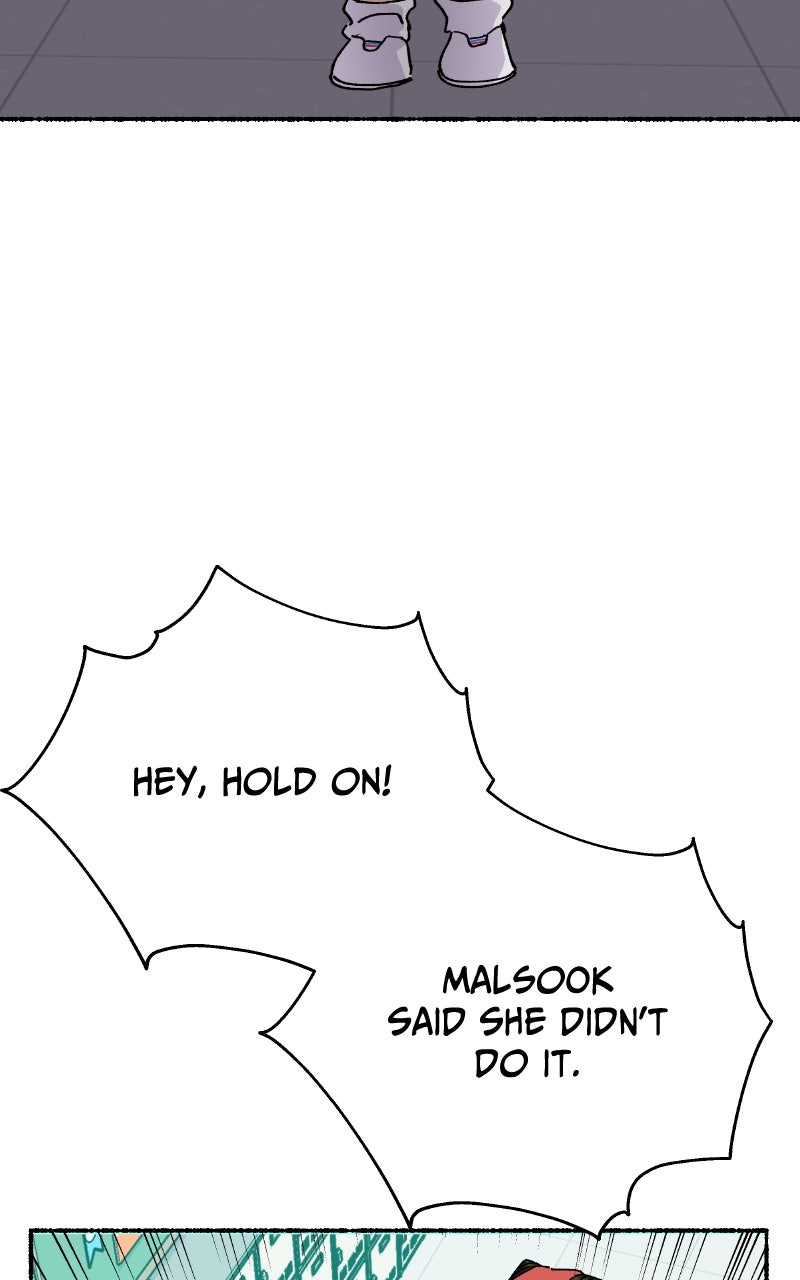 My Little Sister is theDemon Lord! (S2) Ep. 103 - Teacher (2) page 60 - 
