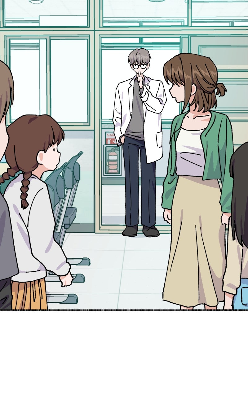 My Little Sister is theDemon Lord! (S2) Ep. 103 - Teacher (2) page 69 - 